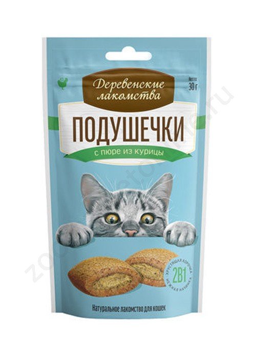 "ДЕРЕВЕНСКИЕ ЛАКОМСТВА" Д/КОШЕК ПОДУШЕЧКИ С ПЮРЕ ИЗ КУРИЦЫ 30г 79207774