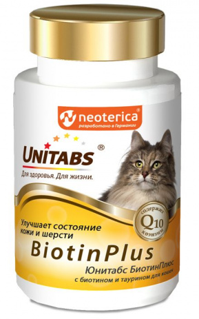 Юнитабс д/кош БиотинПлюс 120 таб