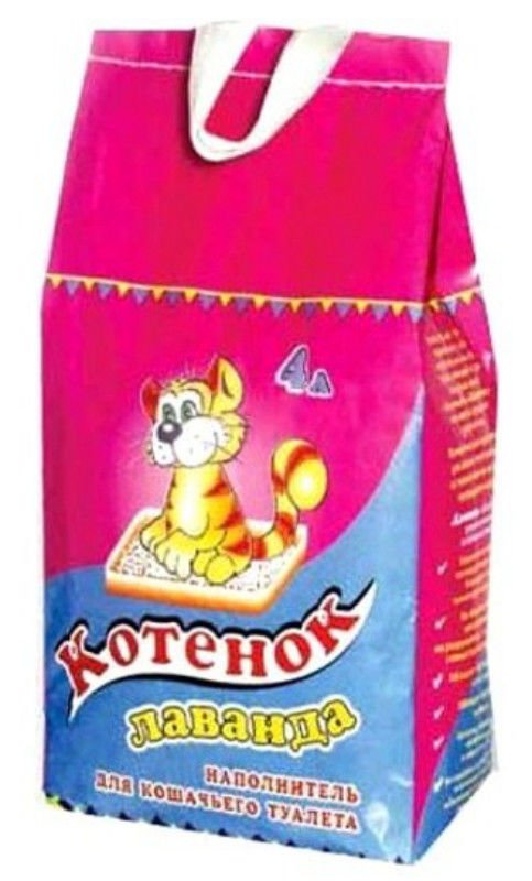 НАПОЛНИТЕЛЬ "КОТЕНОК ЛАВАНДА" 4л