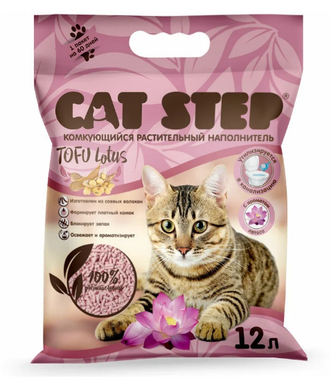 Наполнитель комкующийся растительный CAT STEP Tofu Lotus, 12 л