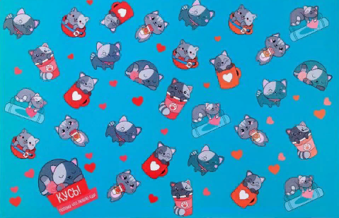 Коврик под миску "Кусь!" Потому что люблю еду!"