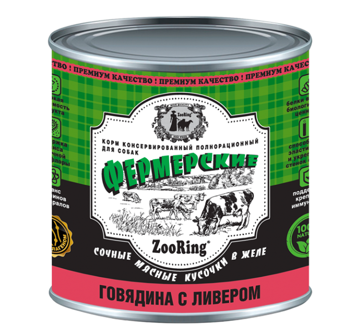 ZooRing для собак cочные мясные кусочки в желе "Фермерские" Говядина с ливером, 850 гр