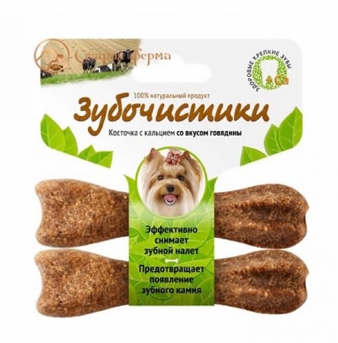 Зубочистики: косточка со вкусом курицы д/собак мелк.пород, 2шт*18г