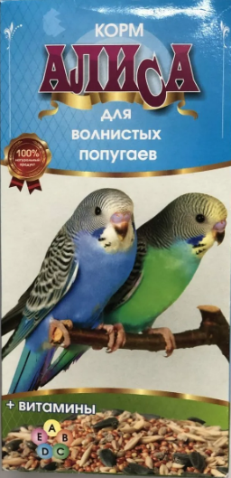 Алиса корм для волнистых попугаев + витамины 450г