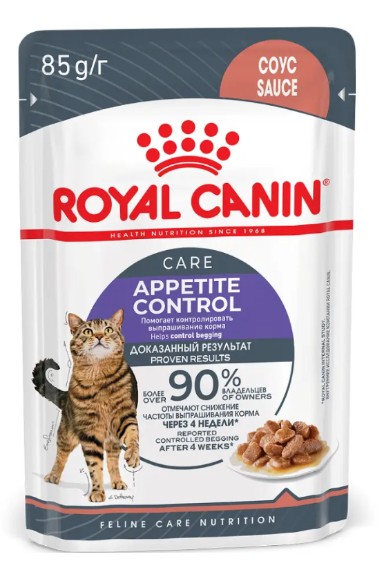 Корм для кошек консерв. Royal Canin Аппетайт контр кэа соус, 85г