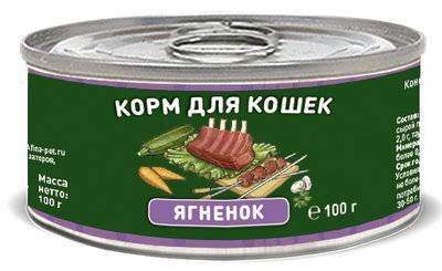 Solid Natura Holistic Ягнёнок влажный корм для кошек жестяная банка 0,1 кг