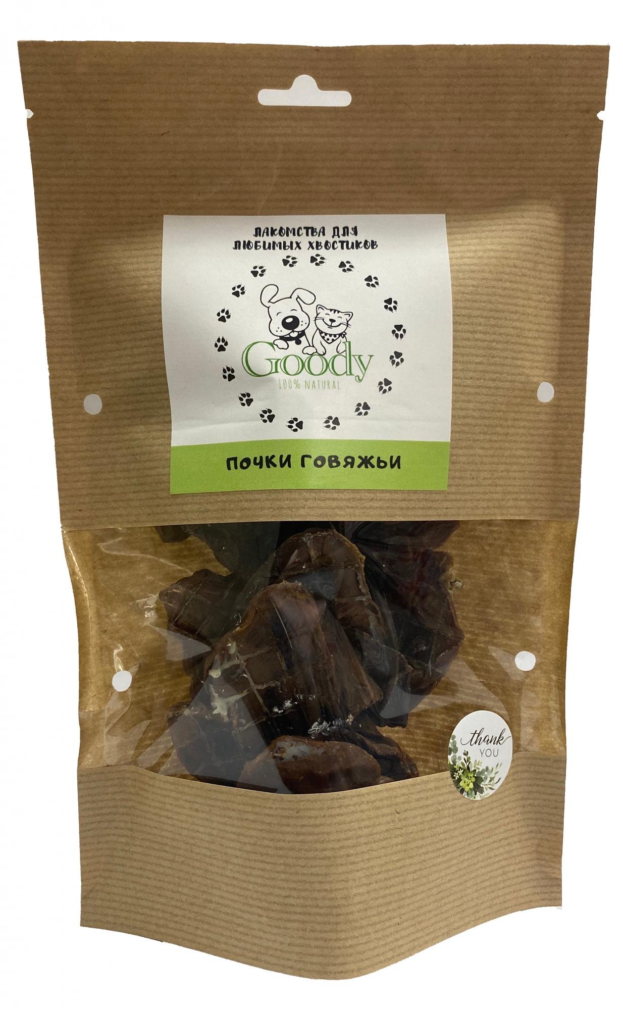 Почки говяжьи сушеные 100 г Goody