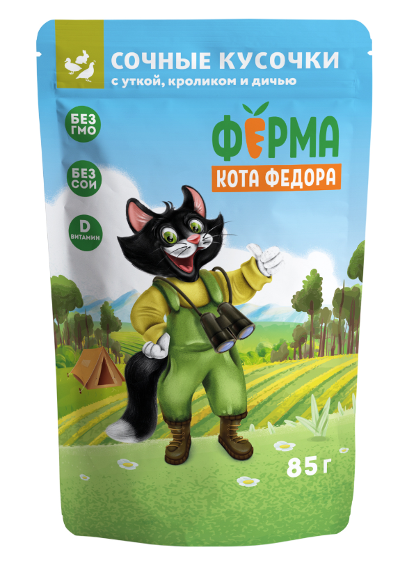 Влажный корм Ферма кота Фёдора мясные кусочки для кошек с уткой, кроликом и дичью 85г