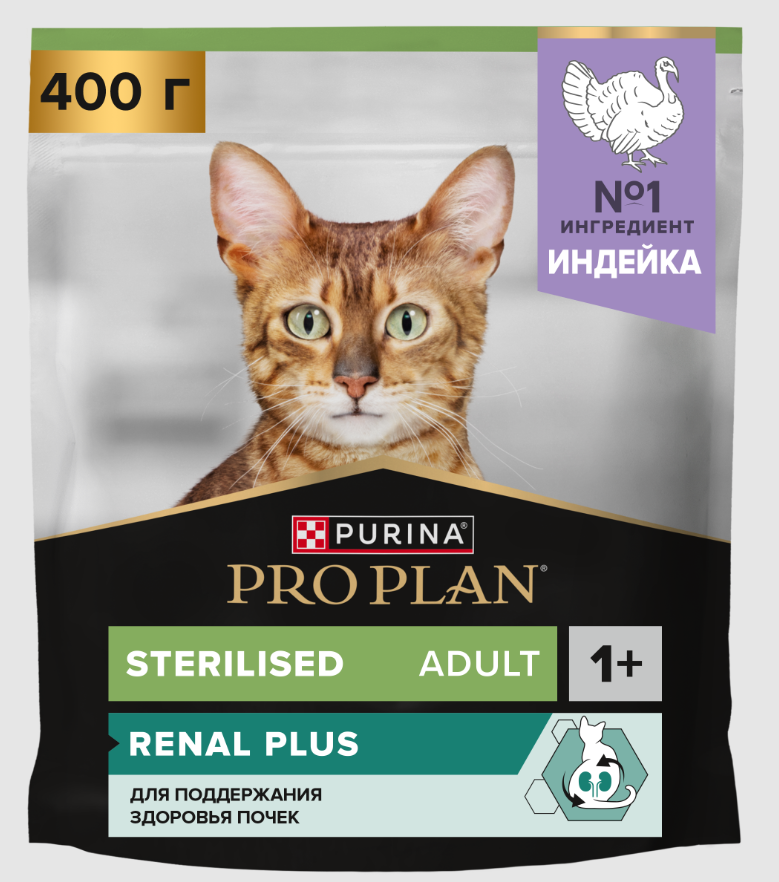 PRO PLAN для стерилизованных кошек с индейкой 400 г