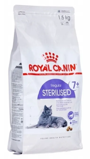 Стерилайзд +7 1,5кг