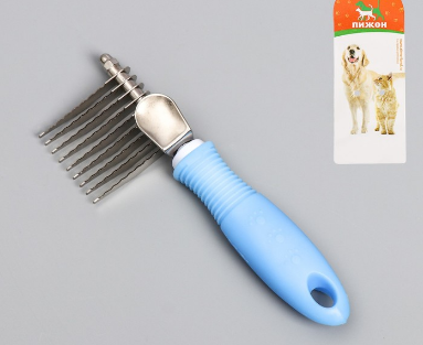 Колтунорез боковой 9 лезвий, микс цветов 599505