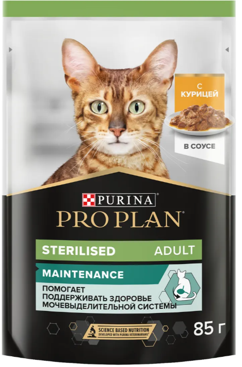 PRO PLAN для стерилизованных кошек с курицей в соусе 85г