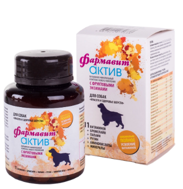 ВИТАМИННО-МИНЕРАЛЬНЫЙ КОМПЛЕКС "ФАРМАВИТ АКТИВ" Д/СОБАК КРАСОТА И ЗДОРОВЬЕ ШЕРСТИ