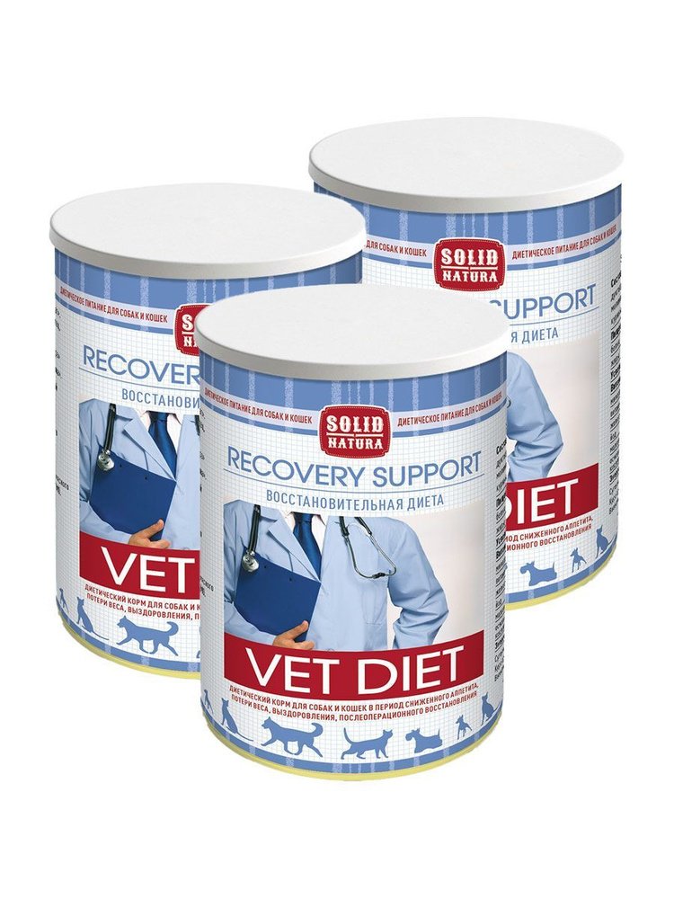 Solid Natura VET Recovery Support диета для кошек и собак влажный 340 гр