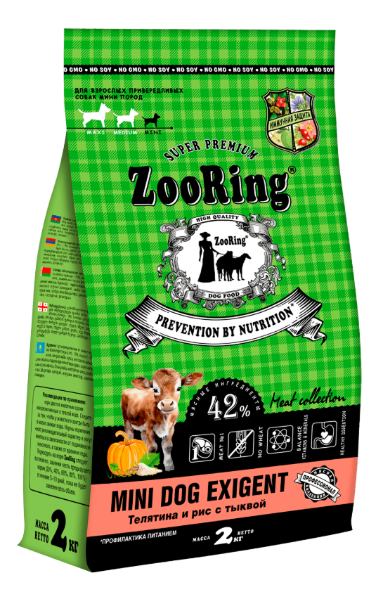 Zooring Mini Dog Exigent Телятина и рис с тыквой 2 кг