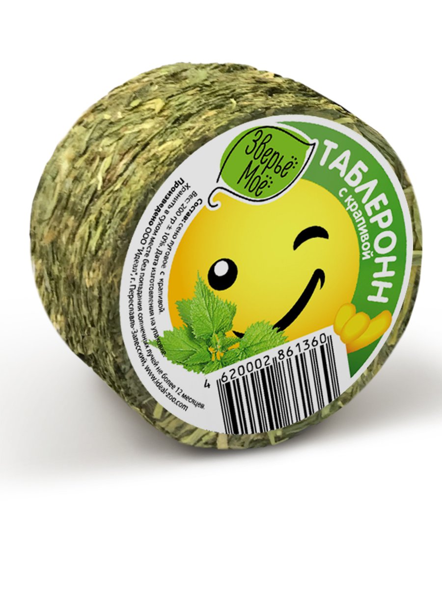 Наполнитель таблеронн сено луговое крапива "Зверьё Моё" 200гр