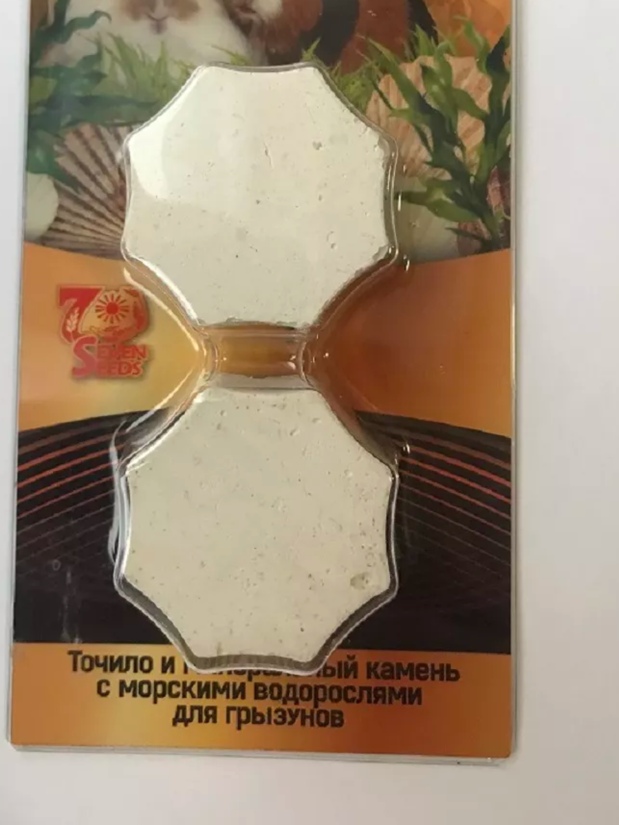 Точило+Минеральный камень "SEVEN" для грызунов Водрослями и морской капустрой 2*40гр