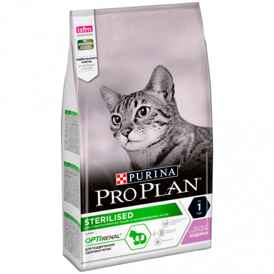 PRO PLAN Cat д/стерилиз Индейка 1.5кг
