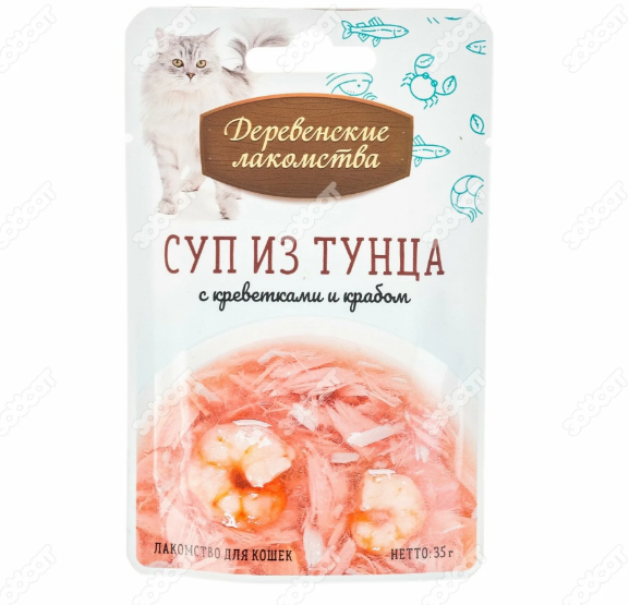 "ДЕРЕВЕНСКИЕ ЛАКОМСТВА" ПАУЧ Д/КОШЕК 35г СУП ИЗ ТУНЦА С КРЕВЕТКАМИ И КРАБОМ 74501186