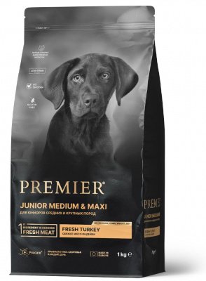 Premier Dog Turkey JUNIOR Medium&Maxi (Свежее мясо индейки для юниоров средних и крупных пород) 1 кг