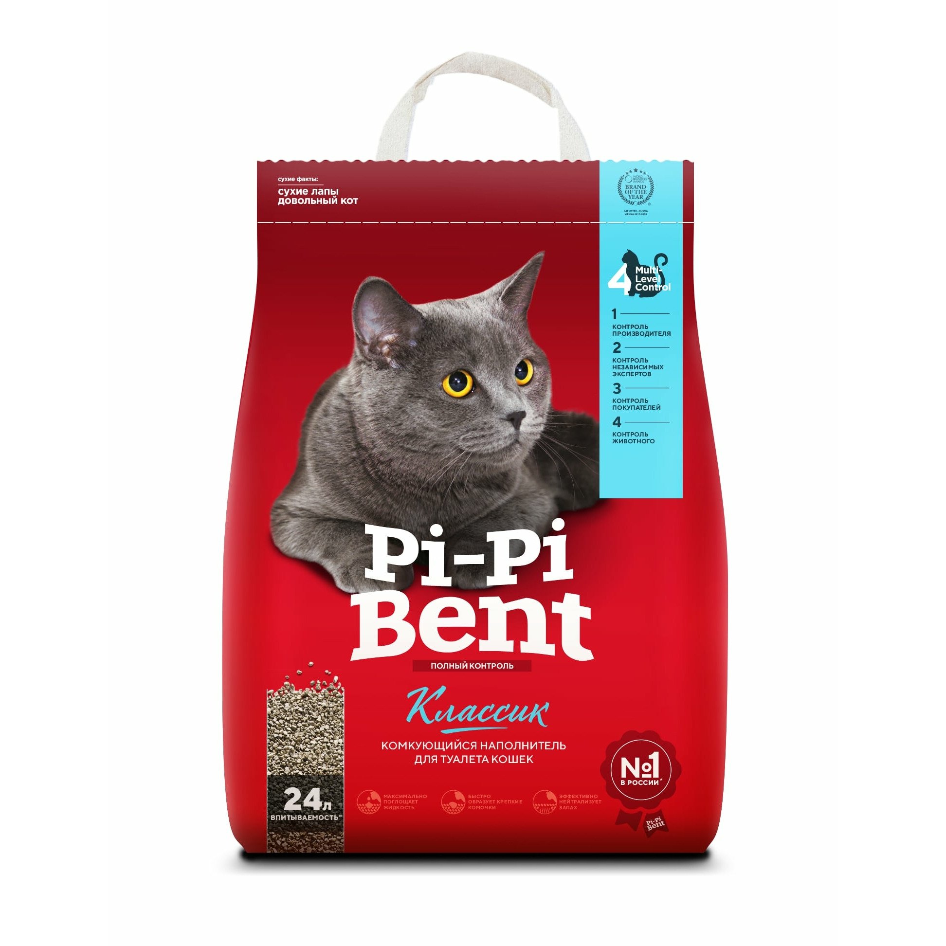 Пи-Пи Bent 10кг+2кг Classic (бум.крафт-пакет) комк. наполнитель Д/КОШЕК