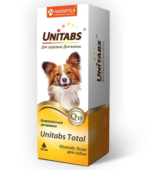 Юнитабс Тотал д/соб 50мл