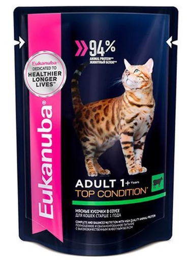 EUK конс взр кошки говядина 85г