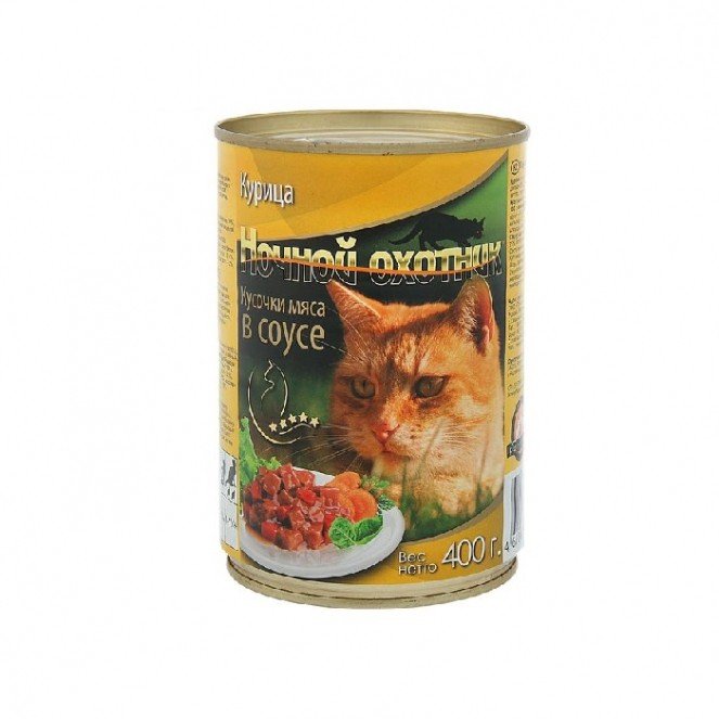 "НОЧНОЙ ОХОТНИК" КОНС Д/К 400г (КУРА) С КЛЮЧОМ