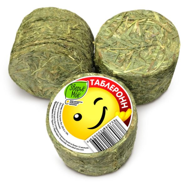 Сено таблеронн "Зверье мое" 200гр