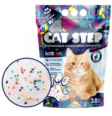 Наполнитель впитыващий силикагелевый CAT STEP Arctic Art 3.8 л