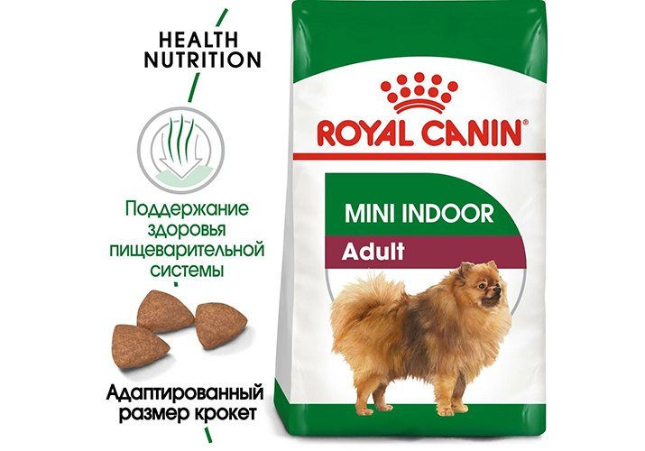 Мини Индор Эдалт 0,5 кг