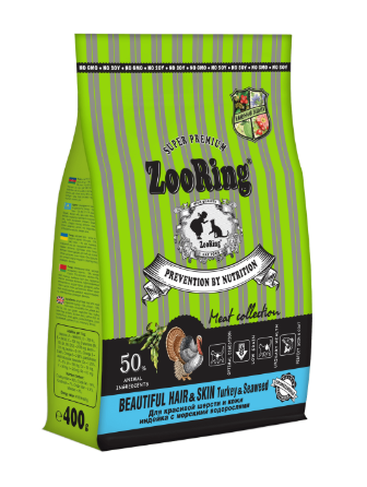 Zooring Beautiful Hair&Skin Turkey&Seaweed 0,4 кг