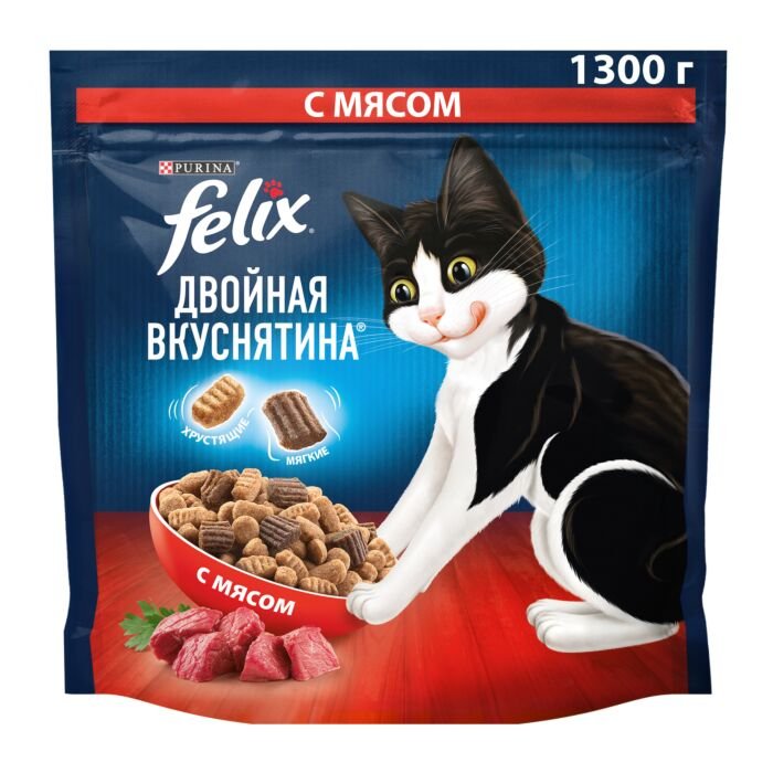 FELIX Двойная Вкуснятина с мясом 1.3кг