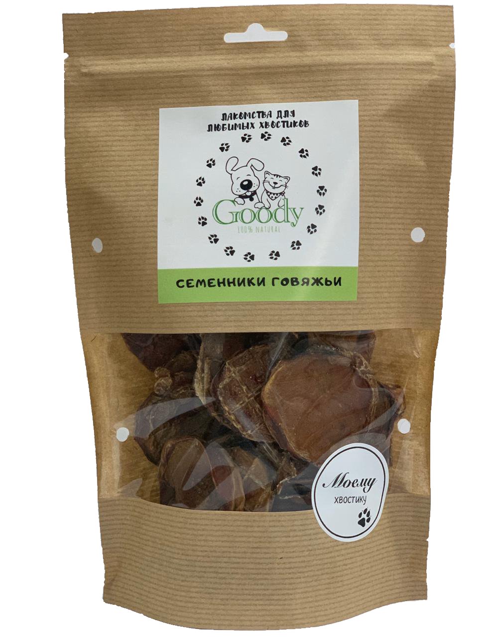 Семенники говяжьи сушеные 100 г Goody