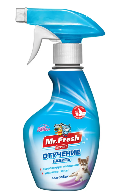 СПРЕЙ "MR.FRESH EXPERT" Д/СОБАК 200мл (ОТУЧЕНИЕ ГАДИТЬ) F408