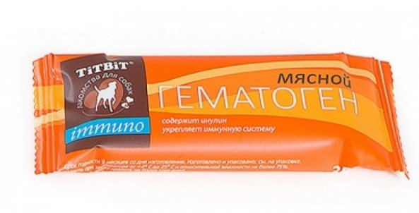TiTBiT: гематоген мясной иммуно 35г.