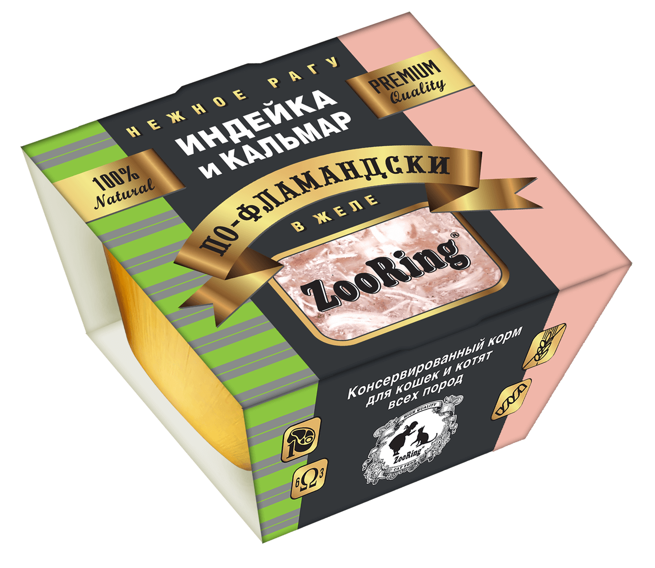 Консервы ZooRing Индейка и кальмар  в желе 0,75 гр