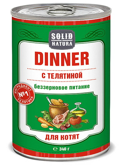 Solid Natura Dinner Телятина влажный корм для котят жестяная банка 0,34 кг