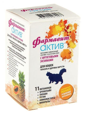 ВИТАМИННО-МИНЕРАЛЬНЫЙ КОМПЛЕКС "ФАРМАВИТ АКТИВ" Д/КОШЕК КРАСОТА И ЗДОРОВЬЕ ШЕРСТИ