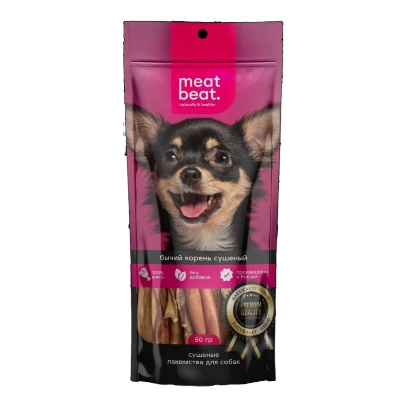 Лакомство для собак Бычий корень 50гр Meat beat