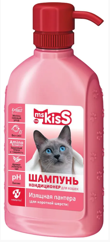 Ms.Kiss: шампунь №1 "Изящная пантера" д/короткой шерсти кошек, 200мл