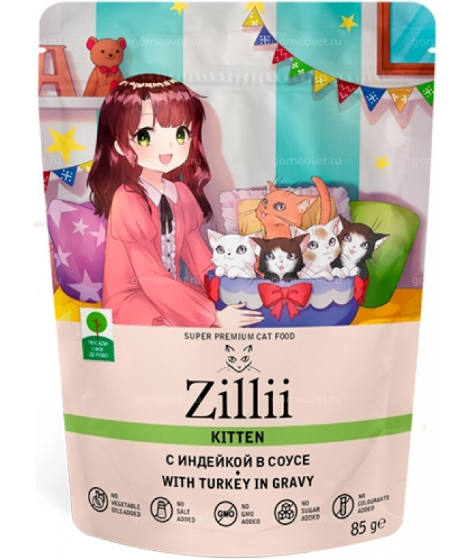 Зилли пауч д/котят Индейка в соусе 85гр