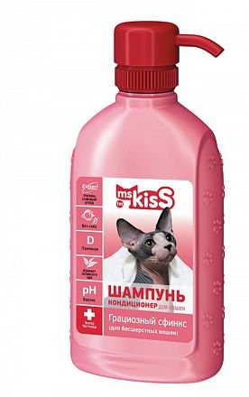 Ms.Kiss: шампунь №3 "Грациозный сфинкс" д/бесшерст. пород кошек, 200мл