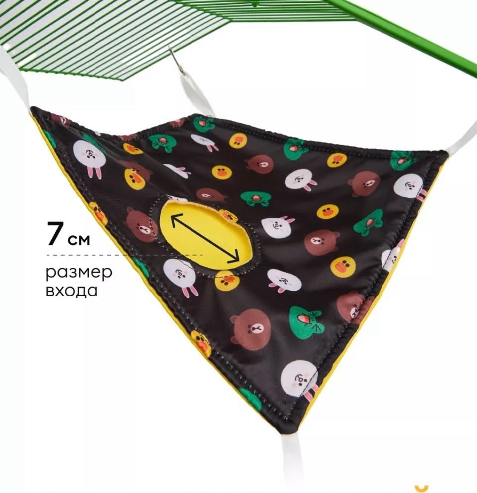 10734 Гамак карман "игрушки"   24х24х24