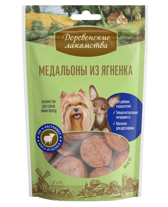 "ДЕРЕВЕНСКИЕ ЛАКОМСТВА" Д/СОБАК МИНИ ПОРОД МЕДАЛЬОНЫ ИЗ ЯГНЕНКА 79711519