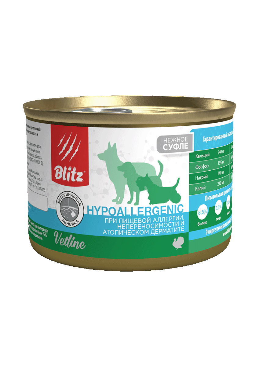 BLITZ Dog Vetline HYPOALLERGENIC Паштет с индейкой д/собак ЖБ 200гр