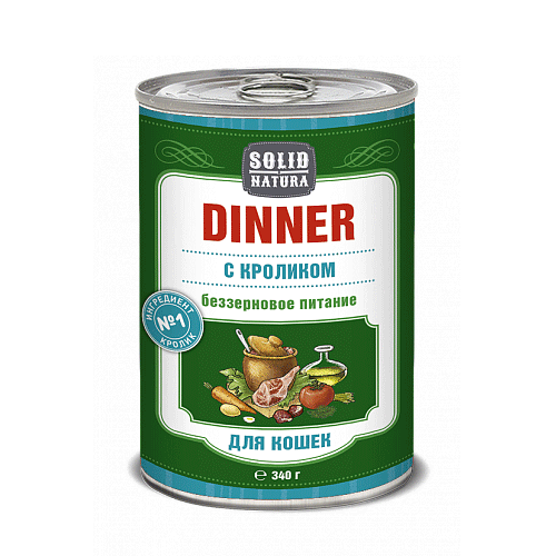 Solid Natura Dinner Кролик влажный корм для кошек жестяная банка 0,34 кг