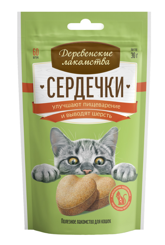 "ДЕРЕВЕНСКИЕ ЛАКОМСТВА" Д/КОШЕК СЕРДЕЧКИ (УЛУЧШ.ПИЩЕВАРЕНИЕ И ВЫВОДЯТ ШЕРСТЬ) 30г 76050779