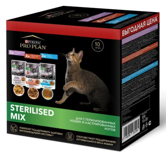 PRO PLAN Стер Кош Кур Утк 2(10x85g)RU