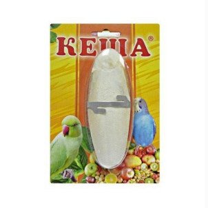 ПАНЦИРЬ КАРАКАТИЦЫ "КЕША" 15см (НАТУРАЛЬНЫЙ)